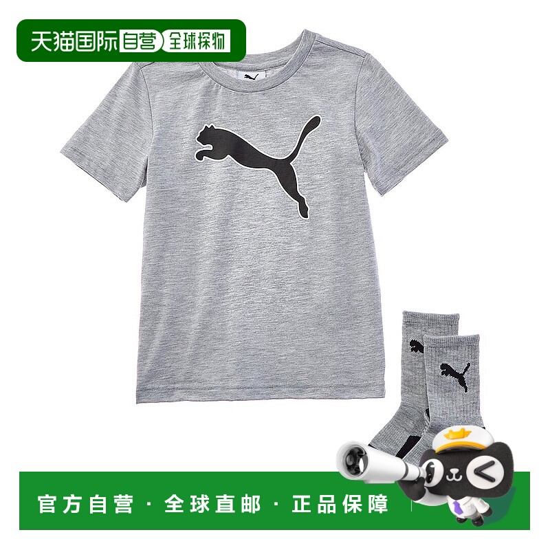 自营PUMA 2pc Jersey Graphic T-Shirt & Crew Socks Set - grey