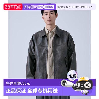 1h可退 日本直邮B.C STOCK Eddie Bauer 特别款 仿皮夹克