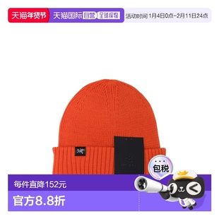 1h可退 欧洲直邮arc'teryx 男士 帽子始祖鸟