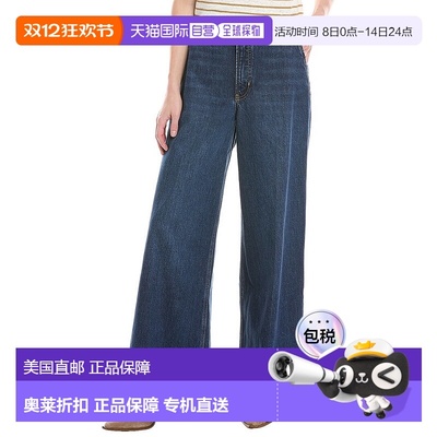 自营 frame denim框架牛仔宽盲点牛仔裤-蓝色 美国奥莱直发直筒裤