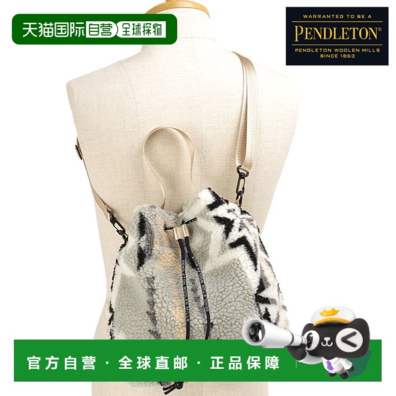 日本直邮Pendleton 男女士抽绳单肩包 [PDT-000-253020 FW25] 提