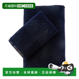自营 Missoni Home Harmony 2条浴巾套装-多功能 美国奥莱直发