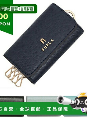 日本直邮Furla 茶花女士钥匙包 FURLA WR00436 ARE000