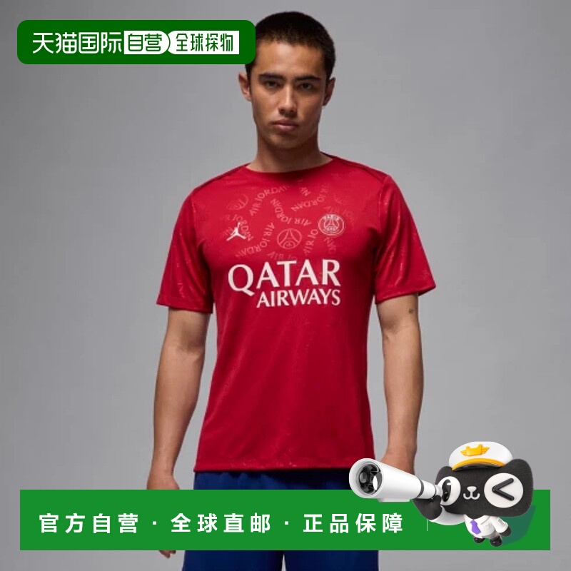 日本直邮NIKE耐克男女同款足球衣HJ2987-659新款足球服