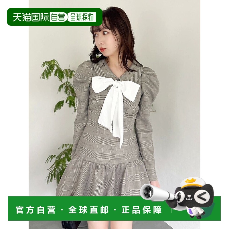 1h可退 日本直邮dazzlin 女装 宽松A字 格纹迷你连衣裙 荷叶边设