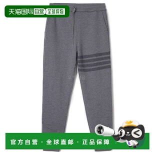 J0088 055卫裤 休闲裤 韩国直邮Thom 束脚裤 MJQ179A 训练裤 Browne