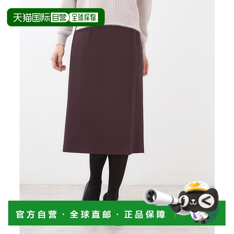 1h可退 日本直邮Reflect 女装 美丽线条 修身 卷裙设计 针织质感