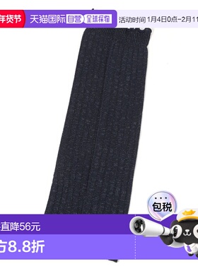 1h可退 日本直邮GLOBAL WORK 女士 2WAY亮片 手臂/腿套保暖 61208