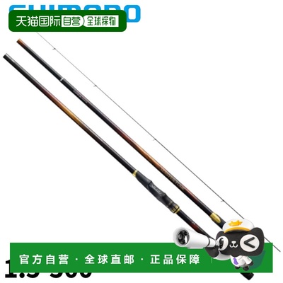 日本直邮Shimano Master Tune 1.5-500 2023款