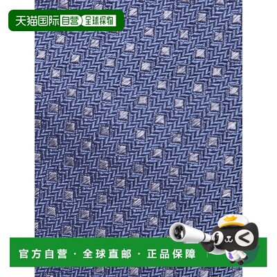 香港直邮BRUNELLO CUCINELLI 男士领带 MI8990018C9352 AW2026