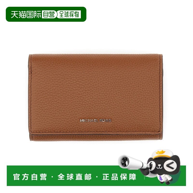 1h可退 香港直邮潮奢 Michael Kors 迈克高仕 女士 皮革钱包 32T5