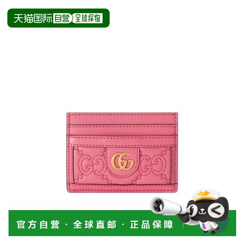 香港直邮GUCCI 女士钱包 723790UM8IG6627 AW2023 粉红色 GG mate