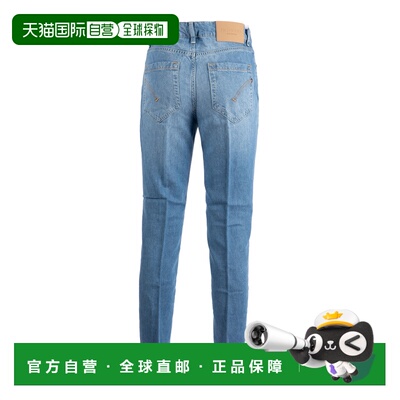 香港直邮DONDUP 女士休闲裤 DP26BLDF0266DIO8800【付后1h可退】