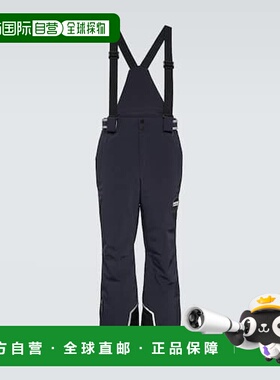 香港直邮潮奢 Armani 阿玛尼 男士 Softshell pants 滑雪服 00420