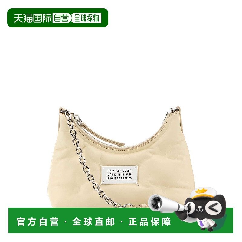 香港直邮MAISON MARGIELA 女士斜挎包 SB1WG0021P4300T2354,箱包皮具/热销女包/男包,通用款女包,淘宝优惠券,粉丝福利购,淘宝优惠卷