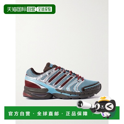 香港直邮Adidas/Adistar Control 5男士运动鞋