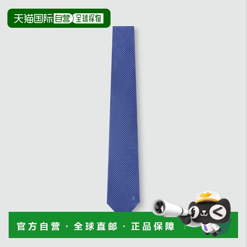 自营1h可退 欧洲直邮LV路易威登 男士蓝色真丝领带时尚小众高级感