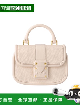 1h可退 欧洲直邮LV路易威登 26春夏  M22720/Beige LVU5Z83RBEI