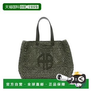 欧洲直邮anine bing 女士 单肩包