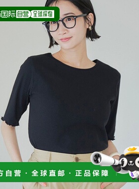 日本直邮coen 柔和圆领罗纹T恤 [CO3322EW015163]内搭背心