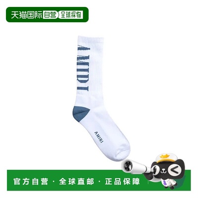 自营Amiri Vertical Logo Socks in White/Dusty Blue - white 美