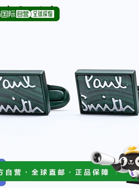 日本直邮Paul Smith 袖扣徽标男士绿色孔雀石袖扣 NSTNE2 38 英国