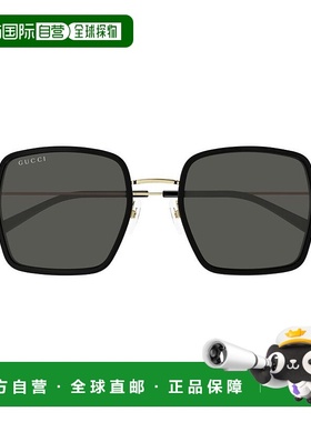 1h可退 香港直邮潮奢 Gucci 古驰 女士 Eyewear 方格太陽眼鏡 GG1