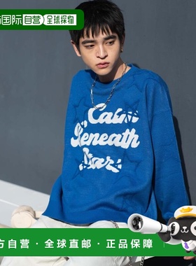 1h可退 日本直邮WEGO男女同款宽松星纹提花套头毛衣 WE26SP12M000