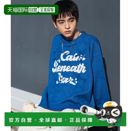 1h可退 日本直邮WEGO男女同款宽松星纹提花套头毛衣 WE26SP12M000