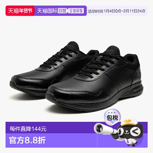 日本直邮美津浓 Mizuno ME-NS 步行男士步行鞋休闲 B1GE240408