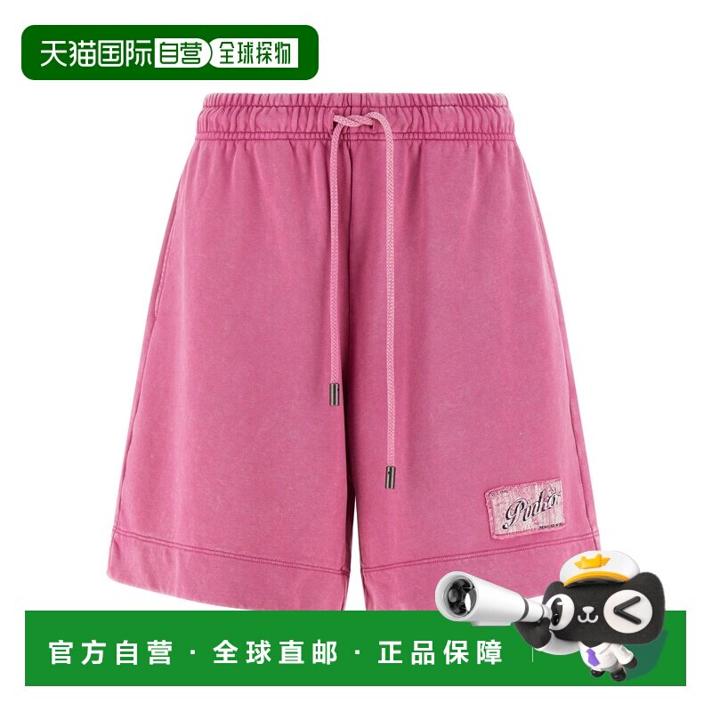 1h可退 香港直邮PINKO 女士短裤 106342A33MQ48 SS2026 粉红色 'I