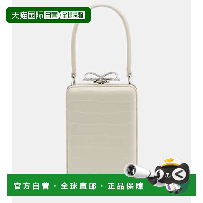 1h可退 香港直邮Self-Portrait 女士 细鳄鱼皮革感精饰手提包