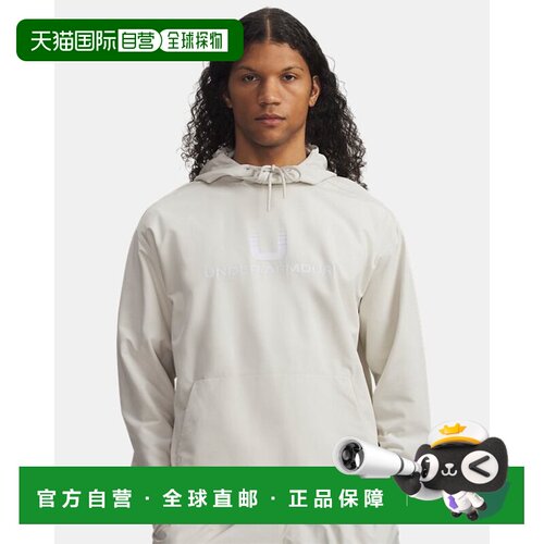 日本直邮Under Armour Unstoppable 库里亚洲行款UAUnstoppable梭