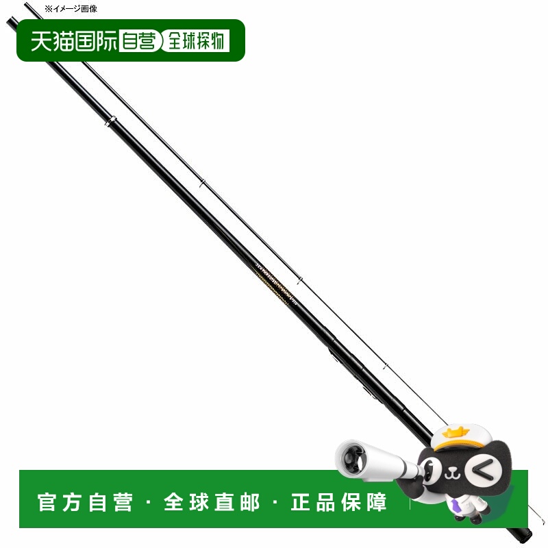日本直邮Daiwa 海洋乐园 鹭鱼竿 S-400・V 06569409