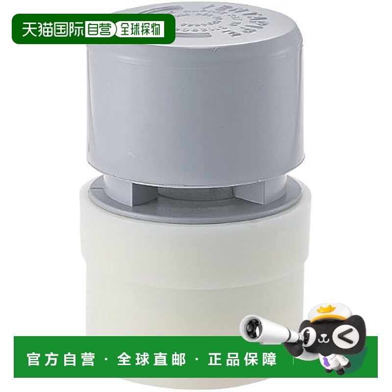 【日本直邮】SANEI 小型排气阀 V742 适用于马桶 洗脸盆和浴室