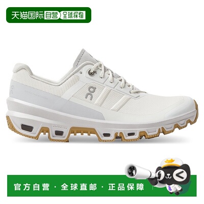 自营欧洲直邮On昂跑Cloudventure系列女士冰色/冰川色再生聚酯越