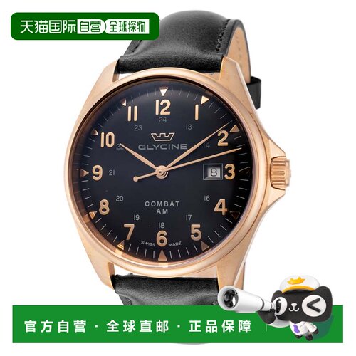 自营glycine甘氨酸男子战斗6经典青铜43mm自动手表GL0283-黑色 美