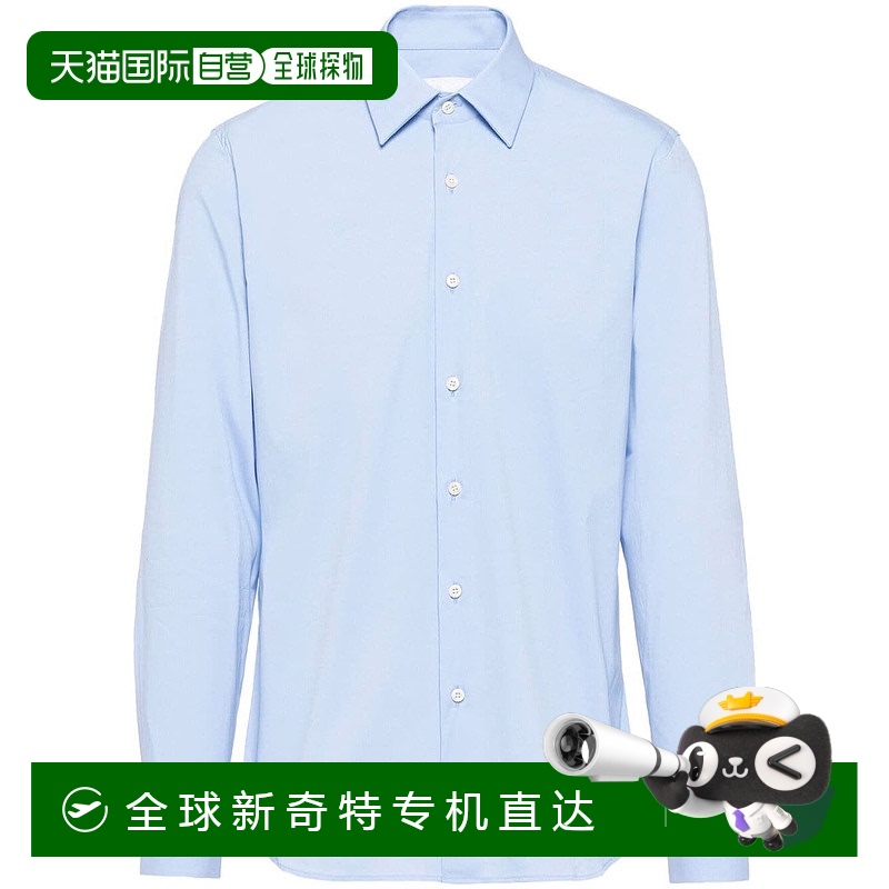 1h可退香港直邮PRADA男士衬衫 UCM608SOOO10HTF0012 AW2023蓝
