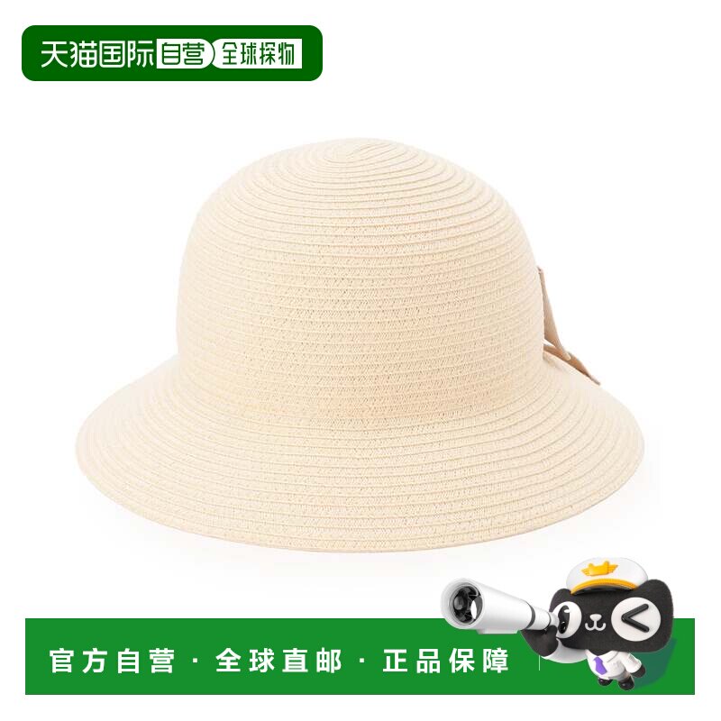 1h可退 日本直邮petit main 儿童 可折叠宽檐布雷德帽 9662404
