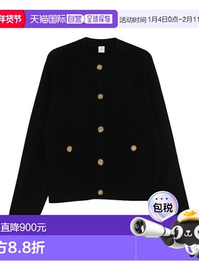 1h可退 香港直邮潮奢 toteme 女士 圖騰紐扣針織開襟衫 254WRT435