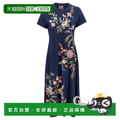 自营 Johnny Was Women's Raw Seam Crew Neck Dress, Sophie - s