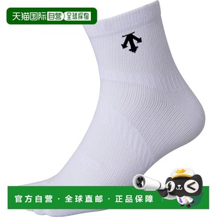 排球用排球袜 SOX DVB9137 WHT 日本直邮DESCENTE 袜子新款 MOVE