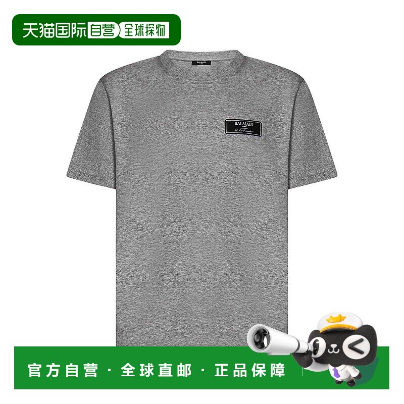 1h可退 欧洲直邮BALMAIN 男士T恤 CH1EG000JH849UB男装