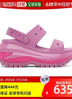 香港直邮潮奢 Crocs 卡骆驰 女士 粉色 Mega Crush 凉鞋 207989