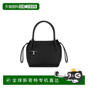 黑色 自營 tod s結構化黑色鵝卵石皮桶袋 直發 美國奧萊