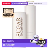 香港直邮Fresh馥蕾诗黄糖润唇膏抗皱修复补水保湿 滋润4.3g正品