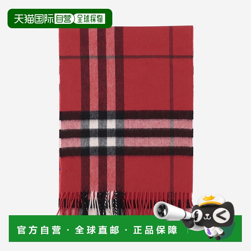 欧洲直邮burberry 女士 围巾披肩博柏利