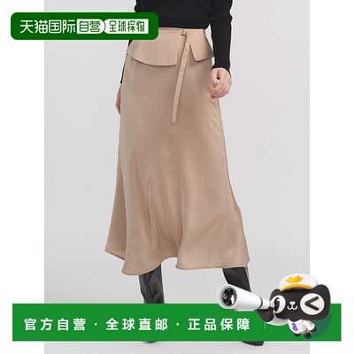 1h可退 日本直邮LAGUNAMOON 女装 简约窄身A字裙 荷叶边不对称设