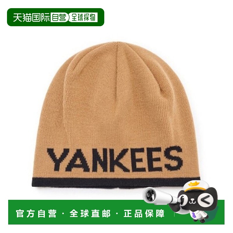 韩国直邮MLB MLB Cap PQJ 3ABNM0836-50SAS Lettering Mid-Beanie