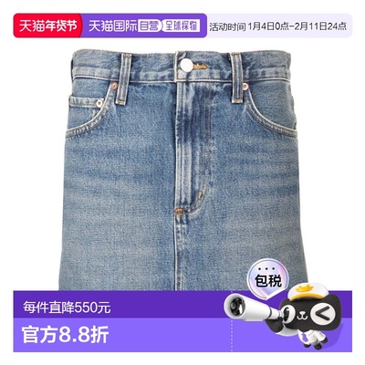 1h可退 香港直邮AGOLDE 女士 牛仔迷你半身裙 A3061B1206dell